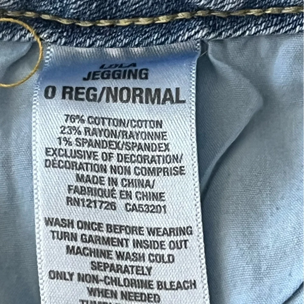 Aeropostale Light Blue Distressed Skinny Jeans Belt Loops Holes - Picture 6 of 7